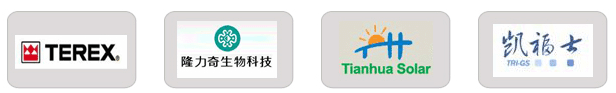 合作企業4